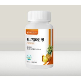 [Intercale] Bromelain Papaya Potassium (60 tablets/1 month supply) / [인터케일] 브로멜라인 파파야 칼륨 (60정/1개월분)