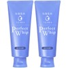 [Bulk Purchase] SENKA Perfect Whip u 25% Extra Volume 5.3