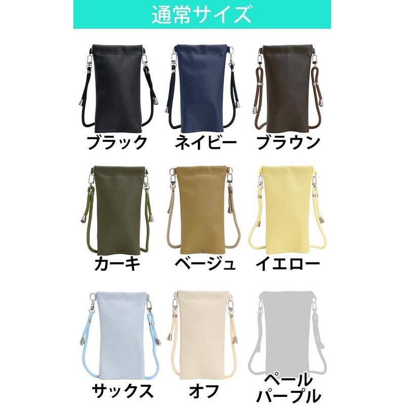 Aurora Original Easy Sports Umbrella Case, Regular Size, navy