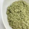 쑥가루 쑥분말 참쑥 파우더 300g 1개 Mugwort Powder 300g 1