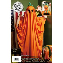 Clearstone Cosplay Halloween 2-Way Teru Pumpkin Poncho, Unisex, Orange