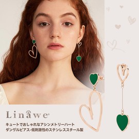 Linawe Stainless Steel Earrings, Resin, Titanium Earrings, Heart, Women's Jewelry, Hypoallergenic Earrings, Earrings Set, Dangling Earrings, American Earrings, Birthday Gift, Acrylic, No Gemstone