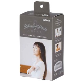 Hatachi NH3715 Reset Roller Fit