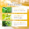 Hinatano's Secret Honey After Suncare Cream, 1.8 oz (50 g),