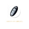 [Kinotaka] Nissan/Mitsubishi ek Cross EV Exclusive TPU Key Case, Juke,