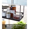 Yamazaki 2467 Under Cabinet Seasoning Rack, Black, Approx. W 12.0