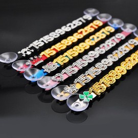 Diamond parking number plate, excellent visibility, silver and gold rhinestones, perfect number combination / 다이아몬드 주차번호판 탁월한 시인성 실버 골드 라인석 완벽한 번호조합