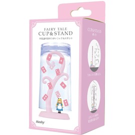 HB-3048 Princess Gargle Cup & Stand in Wonderland