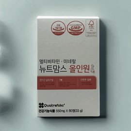 Newt Moms All-in-One (60 tablets) Newt Moms All-in-One (60 tablets) / 뉴트맘스 올인원 (60정) 뉴트맘스 올인원 (60정)