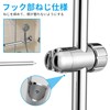 kasanidika Shower Hook Repair Replacement 360° Free Rotation Angle Adjustable