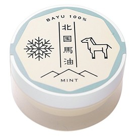 Emperor of Horse Oil Mint (Horse Oil Cream) G