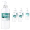 Kirokos Hyaluronic Acid Moisture Lotion, 1kg, 6 pieces / 키로코스 히아루론산 모이스춰 로션, 1kg, 6개