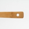 Nagao 18058 Moso Bamboo Spatula, 11.8 inches (30 cm), Perforated,