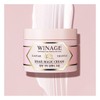 Winage 코리아나 위네이지 매직 달팽이 주름 탄력 보습 크림 대용량