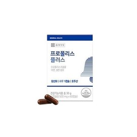 Jongkundang Health 생활용품 약 VT-LA 종근당건강 프로폴리스 플러스 생활잡화 건강식품 Household Goods VT-LA Jongkundang Health Propolis Plus Daily Essentials Health Food