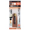 BIGMAN DA-64 Beveling Cutter for Ironworking, 0.4 inches (10 mm),