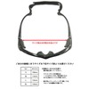 PROGEAR Eyegard S1010 Sports Eyegard, Temple Version, S Metallic Blue