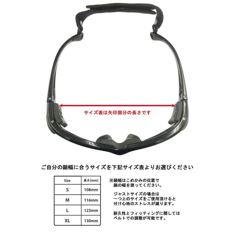 PROGEAR Eyegard S1010 Sports Eyegard, Temple Version, S Metallic Blue