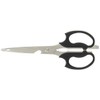 Captain Stag M-8496M-8496 BBQ Kitchen Utensils, All-Purpose Kitchen Shears with