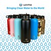 Uzima - Z-Source Filtered Water Bottle for Hiking, Backpacking, Camping,