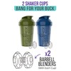 VELOMIX VELOMIX -2 Pack- 20 oz Protein Shaker Bottles for