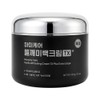 Mommycare Perilla Whitening Cream TX Plus 100g / 마미케어 들깨미백크림 TX 플러스 100g