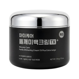 Mommycare Perilla Whitening Cream TX Plus 100g / 마미케어 들깨미백크림 TX 플러스 100g