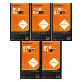 Nutrione Kamut Enzyme Gold Kamut Powder 30 sachets 5 / 뉴트리원 카무트 효소 골드 카뮤트 가루 분말 30포 5개