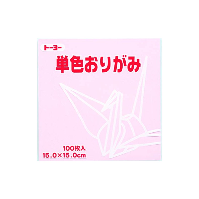 Toyo 064122 Origami Sigami, Single Color, 5.9 inches (15 cm)
