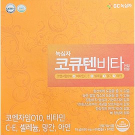 CG Green Cross CoQ10 Vita 650mg 60 capsules, 2 packs / CG녹십자 코큐텐비타 650mg 60캡슐 2개입