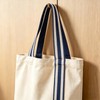 Cotton Webbing 1.5 Inch Straps for Bags, 6 Yards Jacquard