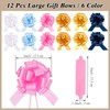 woric 12 PCS Clear Cellophane Gift Bags 16x24 Inch Easter