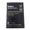 Hercules Expert Omega 3 30 tablets 1 box 1 month