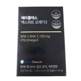 Hercules Expert Omega 3 30 tablets 1 box 1 month / 헤라클래스 엑스퍼트 오메가3 30정 1박스 1개월