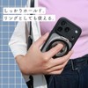 MOTTERU MOT-SRING12-SV Smartphone Ring Stand, Double-Sided Magnet, Super Strong, Large,