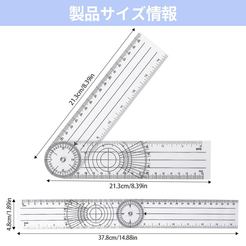 Multi Ruler, Plastic Angle Meter, Goniometer, PVC Material, 360 Degree