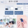 OMNI OMHC-CNPM001M Health Navi with Pouch
