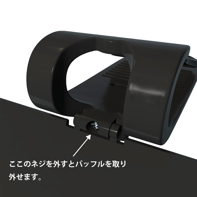 DOOUBAO Upgrade Car Sun Visor Extender + Sun Visor, Easy