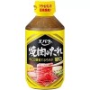 Ebara Japanese Yakiniku Tare Amakuchi Sweet Mild Shoyu BBQ Soy