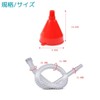 FJmark Oil Funnel Long with Pipe for Car, Motorcycle, Oil,