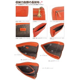 Dakota DA-35897 Women's Long Wallet, L-Shaped Zipper, Genuine Leather, Braun