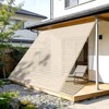Cool Time Breeze Shade, Sunshade, Awning, High Air Permeability, Open