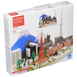 Kawada Paper Nano City Series PN-145