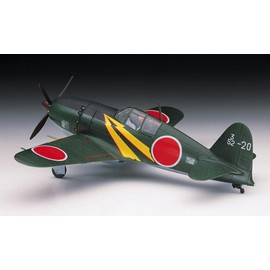 Hasegawa 1/72 Japanese Navy Mitsubishi J2M3 Local Fighter Plane Thunderen Plastic Model A5