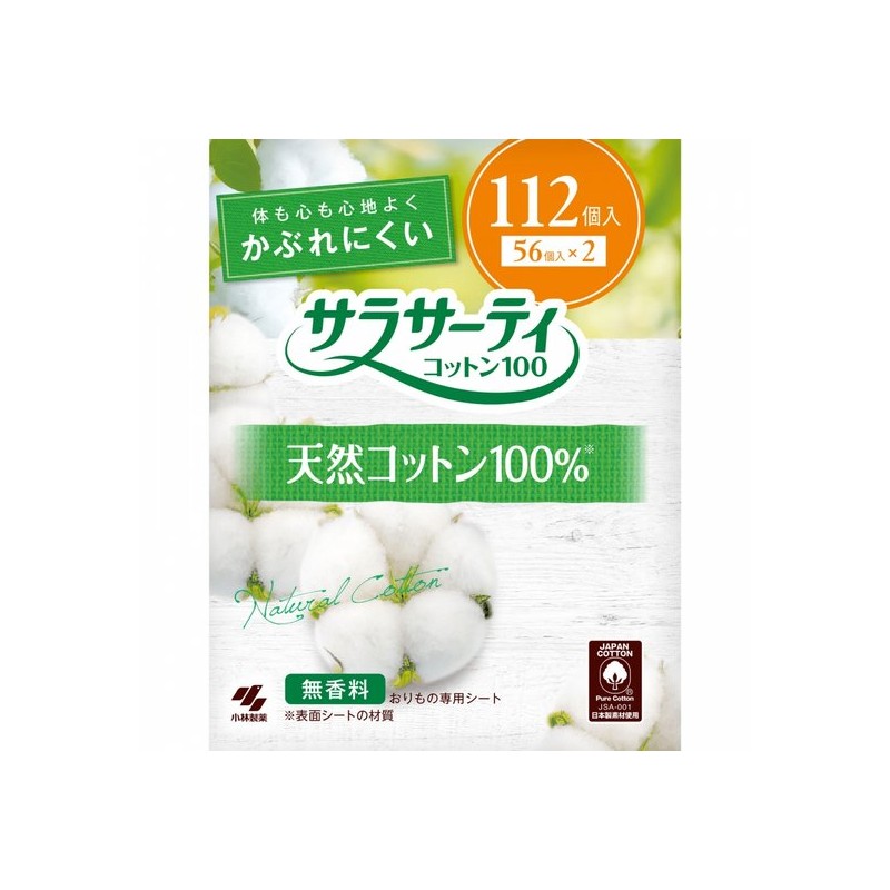 etc Sarasati Kobayashi Pharma Sarasati 100 Cotton Unscented 112 Sheets