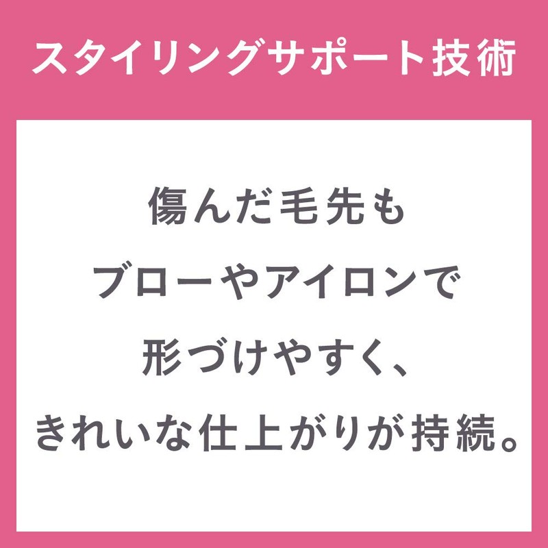 [Bulk Purchase] Essential Fluffy Urutsuya Conditioner Refill, 11.8 fl oz