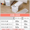 Tenma Storage Box with Lock & Divider, Easy-To-Use, Clear Case