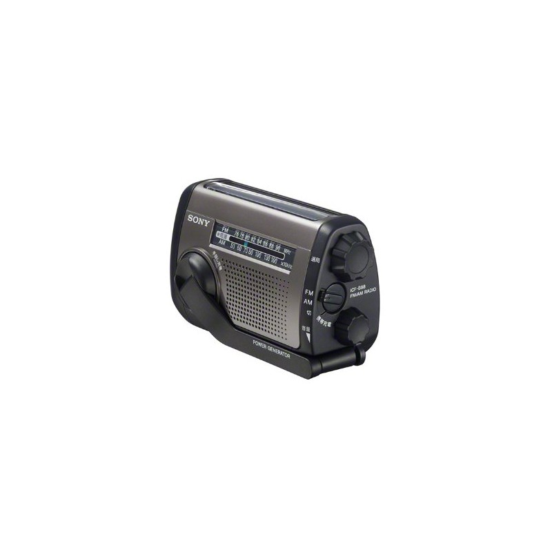 Sony ICF-B88/S FM/AM Portable Radio