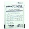 Shooter FC Sniper 20Lb 100m