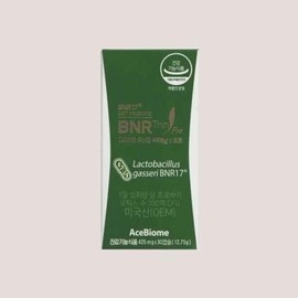 Elumam BienSlim Pro 425mg x 30 capsules (42515925) / 엘루맘 비에날씬 프로 425mg x 30캡슐 (42515925)
